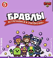 Игрушки в капсулах 34 мм "Бравлы" (100 шт/уп)