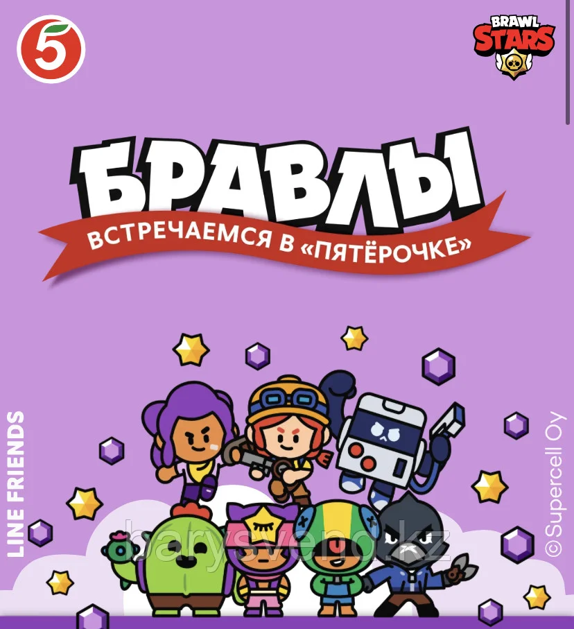 Игрушки в капсулах 34 мм "Бравлы" (100 шт/уп), фото 1