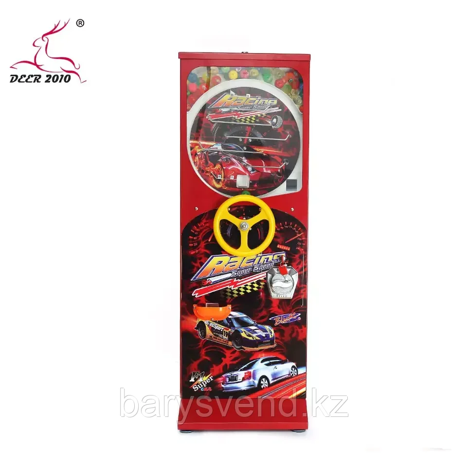 Автомат PV-45 (Autotrack)