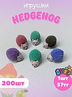 Игрушки для капсулы 34 мм "Hedgehod" (200 шт/уп) (1шт - 57тг)