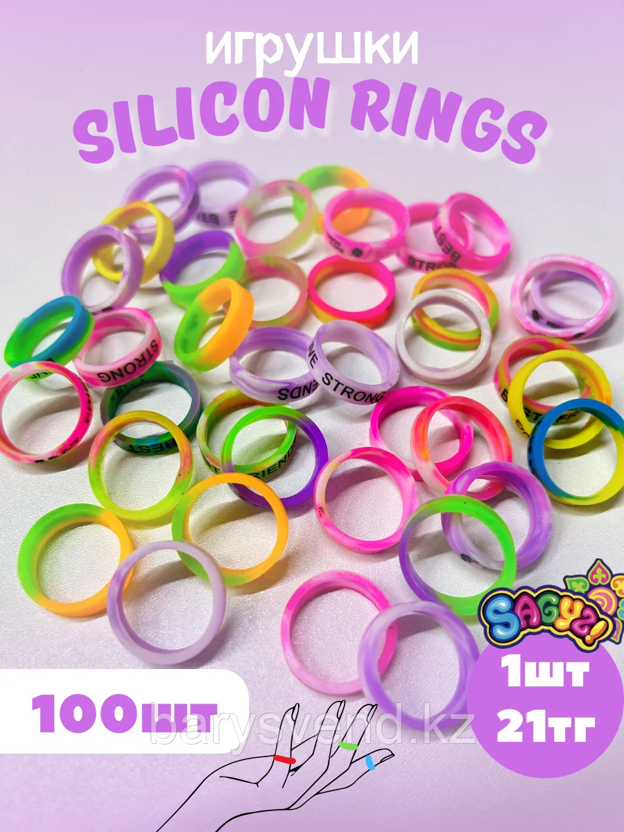 Игрушки для капсулы 34 мм "Puppies" (100 шт/уп) (1шт - 21тг), фото 1