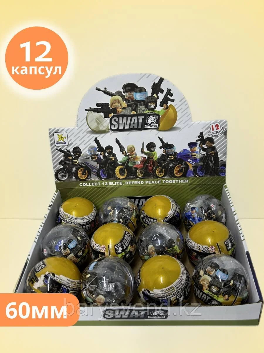 Игрушки в капсулах 60 мм "MOTORCYCLE" (12 шт/уп) (Цена за 1шт -330тг)