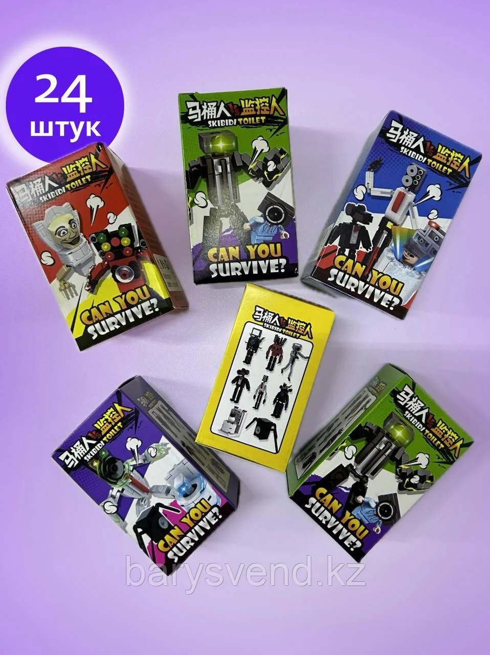 Игрушки в капсулах 60 мм "Скибиди туалет" (24 шт/уп) (Цена за 1шт -195тг)