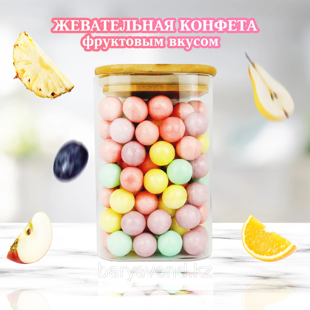 Жевательные конфеты "ДРИМЕРС" 286 шт/уп (ZED Candy) (цена за 1шт - 21тг)