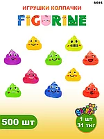 Игрушки для капсулы 34 мм "Figurine" (500 шт/уп) (1шт - 31тг)