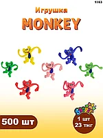 Игрушки для капсулы 34 мм "Monkey" (500 шт/уп) (1шт - 23тг)