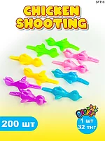 Игрушки для капсулы 45 мм "Chicken Shiiting" (200 шт/уп) (1шт - 32тг)