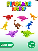 Игрушки для капсулы 45 мм "Dinosaur Sucker" (200 шт/уп) (1шт - 30тг)