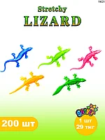 Игрушки для капсулы 45 мм "Stretchy Lizard" (200 шт/уп) (1шт - 29тг)
