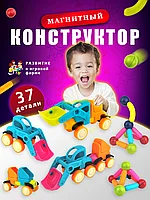 Игрушка "Магнитный Конструктор  37 деталей"